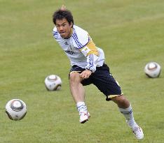 Japan's training camp for World Cup