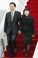 Hatoyama in S. Korea for 3-way summit