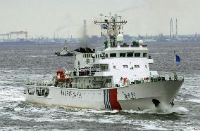 China coast guard joins Tokyo Bay parade