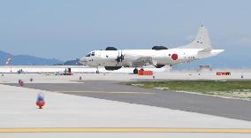 U.S. military begins operating new Iwakuni runway