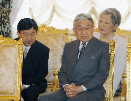 Imperial family visits Akasaka Palace