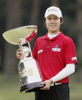 Kim wins Diamond Cup