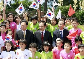 China-Japan-S. Korea summit in Jeju