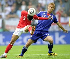 Japan, England in World Cup warm-up match