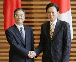 Chinese Premier Wen talks with Japanese PM Hatoyama