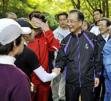 Chinese Premier Wen Jiabao in Tokyo