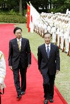 Chinese Premier Wen talks with Japanese PM Hatoyama