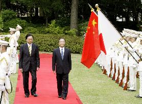 Chinese Premier Wen talks with Japanese PM Hatoyama