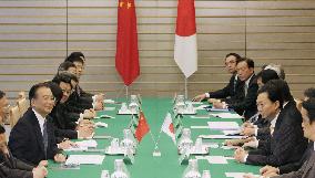 Chinese Premier Wen talks with Japanese PM Hatoyama