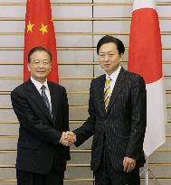 Chinese Premier Wen talks with Japanese PM Hatoyama