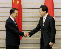 Chinese Premier Wen talks with Japanese PM Hatoyama