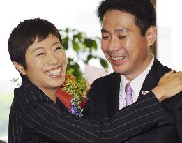Tsujimoto quits ministerial post as SDP leaves coalition