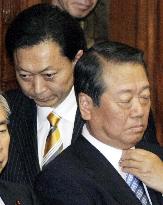 Hatoyama under growing pressure to step down