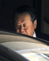 Embattled Ozawa leaves home