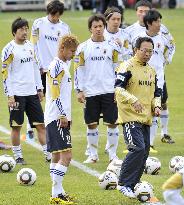 Japan prepare for World Cup warm-up match against Ivory Coast