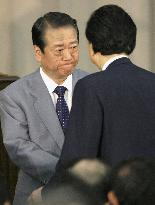 Hatoyama announces decision to step down as premier