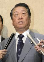 Ozawa regrets Hatoyama's decision to resign