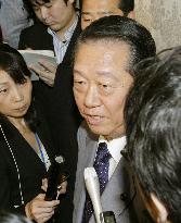 Ozawa to step down with Hatoyama