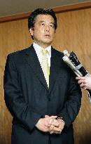 Kan to reappoint Okada as foreign minister