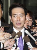 Kan to reappoint Maehara as land minister
