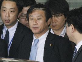Tarutoko to file candidacy as Hatoyama successor
