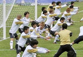 Japan prepare for final World Cup warm-up against Ivory Coast