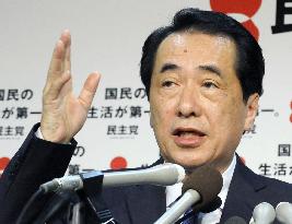 Kan says he would aim for clean politics free from scandals