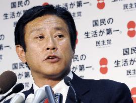 Takutoko announces candidacy for DPJ presidential election