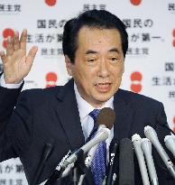 Kan says he would aim for clean politics free from scandals