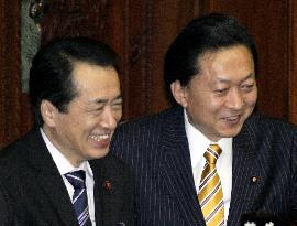 Kan elected Japan's new leader, Cabinet to be formed Tues.