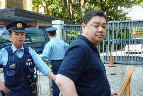 Tiananmen Square student leader Wuer Kaixi arrested in Tokyo