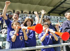 Japan vs Ivory Coast in World Cup warm-up match