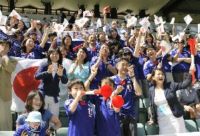 Japan vs Ivory Coast in World Cup warm-up match