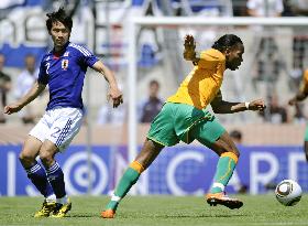 Japan vs Ivory Coast in World Cup warm-up match