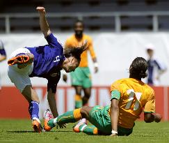 Japan vs Ivory Coast in World Cup warm-up match