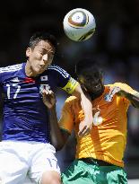 Ivory Coast beat Japan 2-0 in World Cup warm-up match