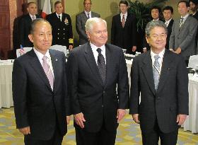Japan, S. Korea, U.S. reaffirm cooperation