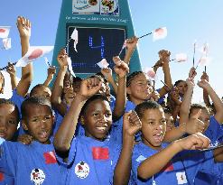 S. Africa children await Japan's World Cup squad