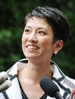 Renho to become minister in charge of administrative reform