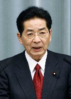 Japan's new Cabinet formed ahead of looming election