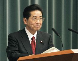 Japan's new Cabinet formed ahead of looming election