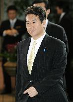 Haraguchi, minister of internal affairs and communications