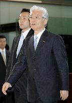 Naoshima reappointed as trade minister