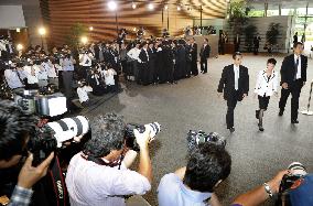 Renho tapped as administrative reform minister