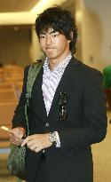 Ishikawa departs for U.S. Open