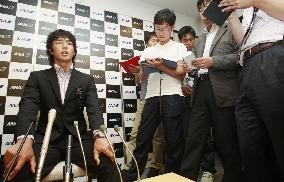 Ishikawa departs for U.S. Open