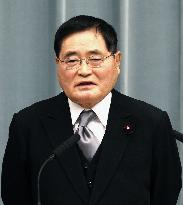 Financial Services Minister Kamei