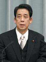 Education minister Kawabata