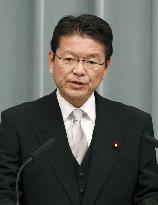 Health minister Nagatsuma