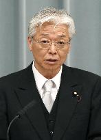 Economy, Trade and Industry Minister Naoshima